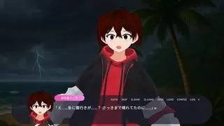 Скриншот 5 к игре 新宝島トーアの新天地開拓記-TOAisNEWLAND-