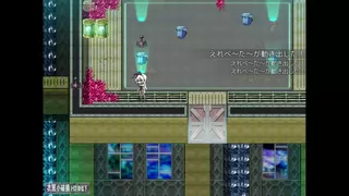 TAIMA MIKO