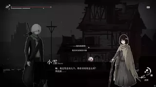 祝福：第一幕 Blessing Part I