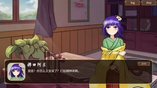 慧音的寺子屋 ~ A Schoolhouse in Gensokyo