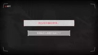 Invisible Room