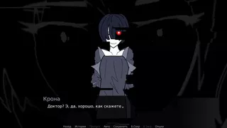 Echomnesia