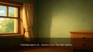 Скриншот 5 к игре Brainrot: Story of Glorbo Frutodrillo & Ballerino Cappuccino