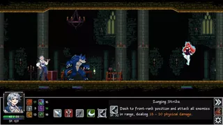 Скриншот 5 к игре Silvern Moonrise