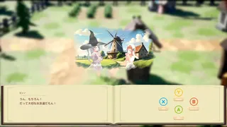 Скриншот 6 к игре Pinono and the magic fiddle