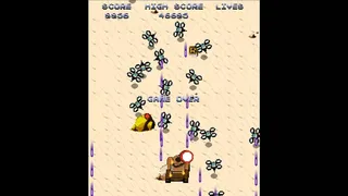 Скриншот 5 к игре Golgalian