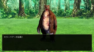 探偵は月を見る