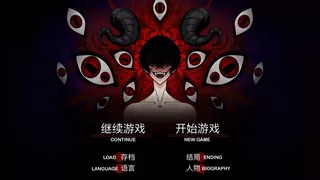 黑山羊BlackGoat
