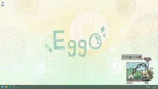 Айго в Углу – Eggo