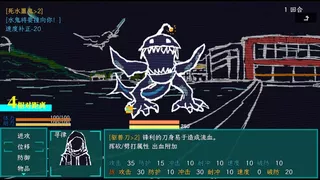 午夜濒临MidnightNears