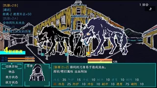 午夜濒临MidnightNears