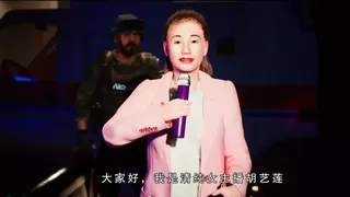 Бета-угроза