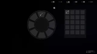 Скриншот 5 к игре 绝境守护 Dao's Cover