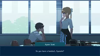 リンネテンジョウ