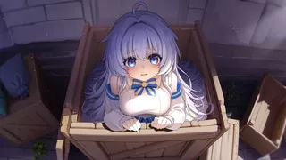 逐殃