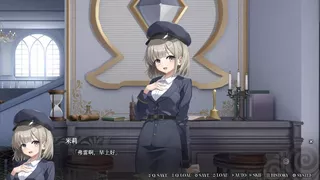 逐殃