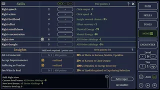 Скриншот 6 к игре Four Divine Abidings