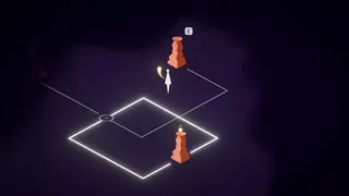 Скриншот 5 к игре There Will Be Light