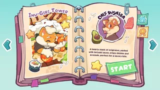 UMAMI