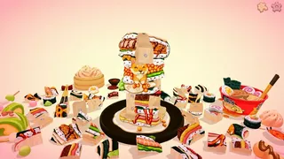 UMAMI