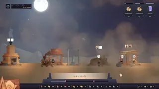 Скриншот 5 к игре Earthlings