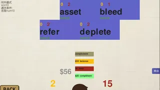 Скриншот 5 к игре 研究生战斗