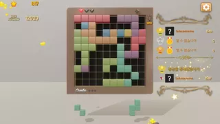 Bricks 10x10
