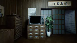 Who's at the door?