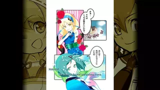 Mamorukun ReCurse!