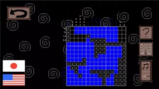 Phase Cross