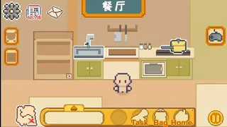 Скриншот 6 к игре CookTopia：料理乌托邦