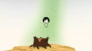 治愈之森 dream connector