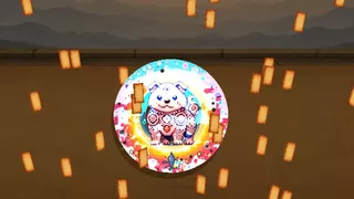 Mainu
