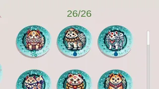 Скриншот 5 к игре Mainu