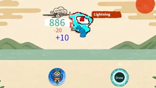 Скриншот 7 к игре Mainu