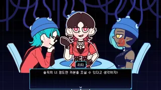 Скриншот 6 к игре 페리오드 서바이벌:마지막 시련