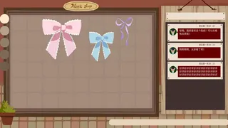 Скриншот 5 к игре 奇异贴纸簿 Mystic Sticker Book