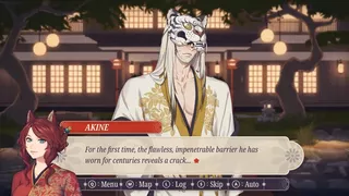 Ookami Okami