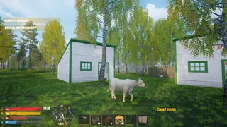 Скриншот 5 к игре Симулятор русской деревни 2