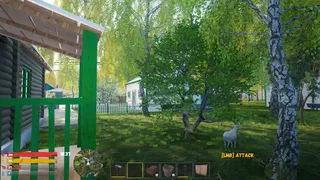 Скриншот 8 к игре Симулятор русской деревни 2