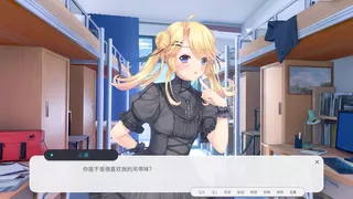 男娘恋爱物语