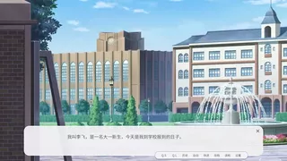 男娘恋爱物语