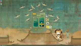 猫猫永不空军