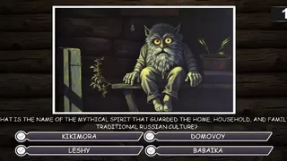 Скриншот 5 к игре Russian Quest