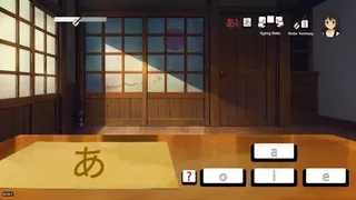 Akane's Way: Hiragana