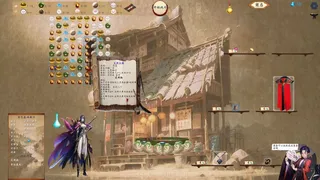 Скриншот 6 к игре 修仙记——消消乐乱斗