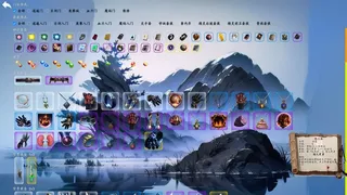 Скриншот 7 к игре 修仙记——消消乐乱斗