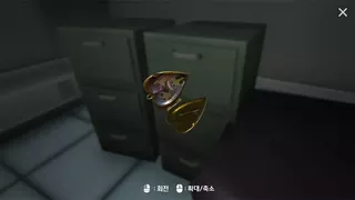 Noosphere