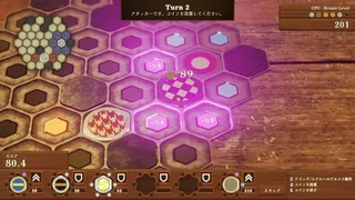 Honeycomb Coins