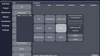 Скриншот 5 к игре изготовитель компьютеров